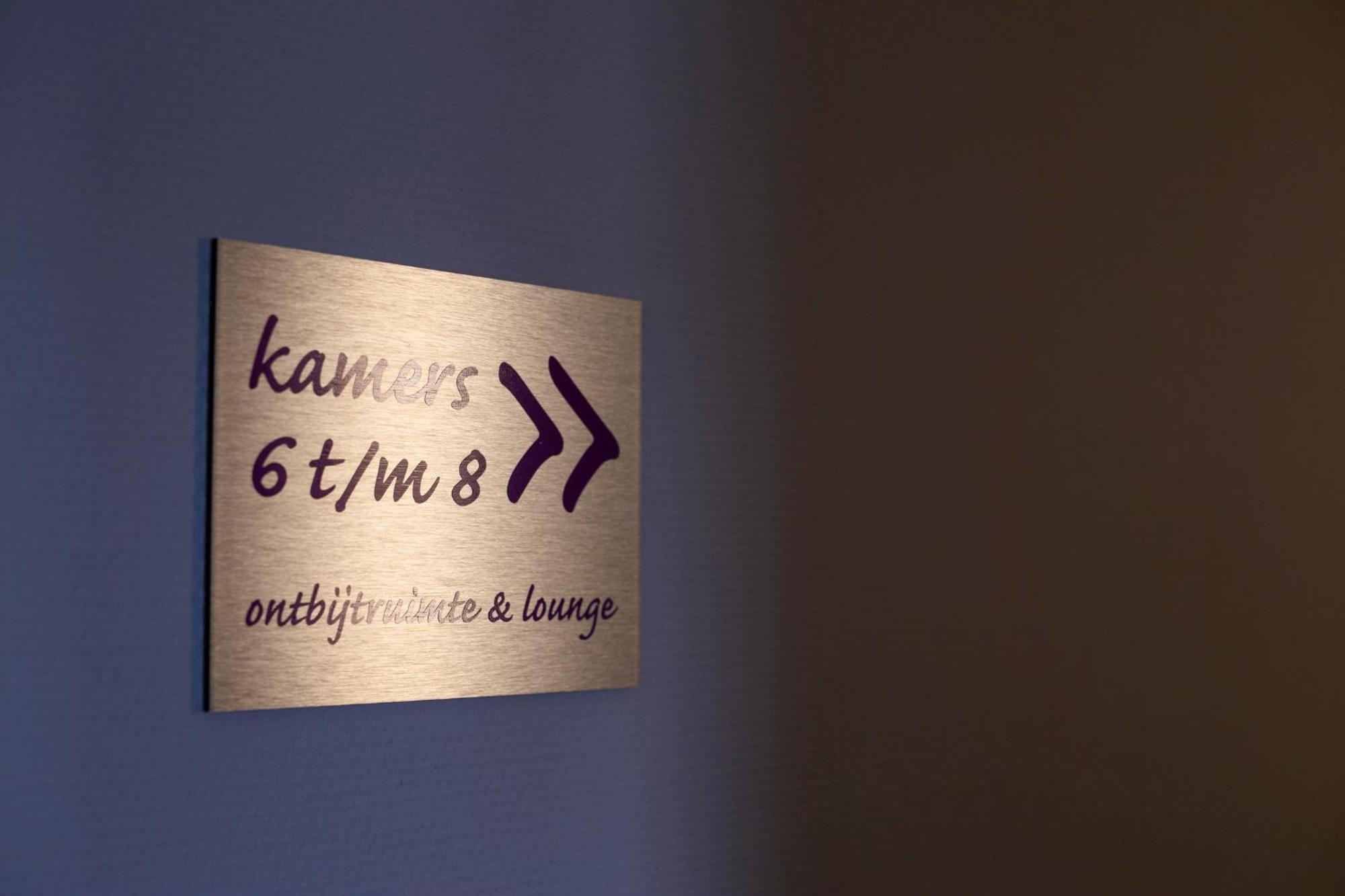 Hunzego Hotel Uithuizermeeden エクステリア 写真